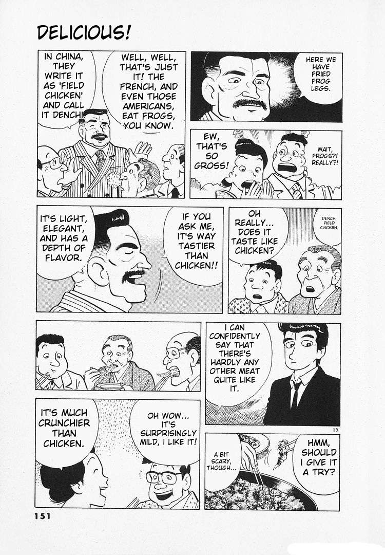 Read Oishinbo Manga Online