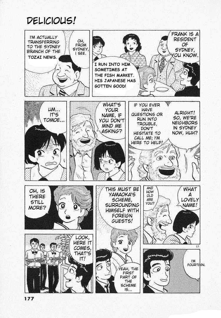 Read Oishinbo Manga Online
