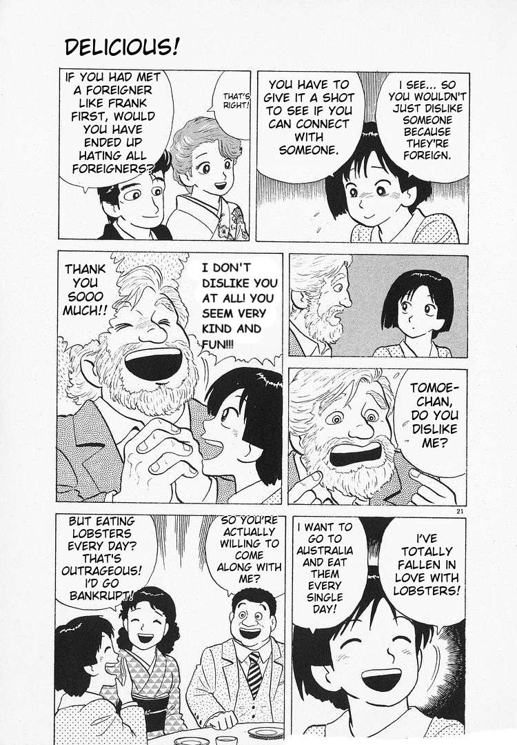 Read Oishinbo Manga Online