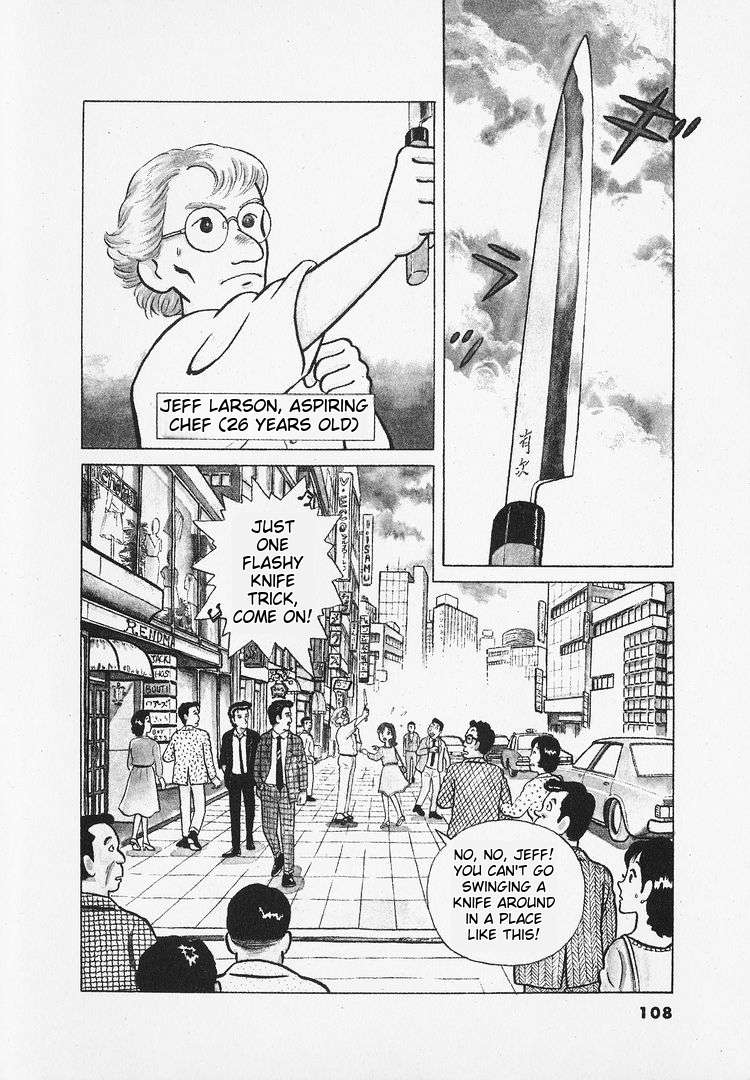 Read Oishinbo Manga Online