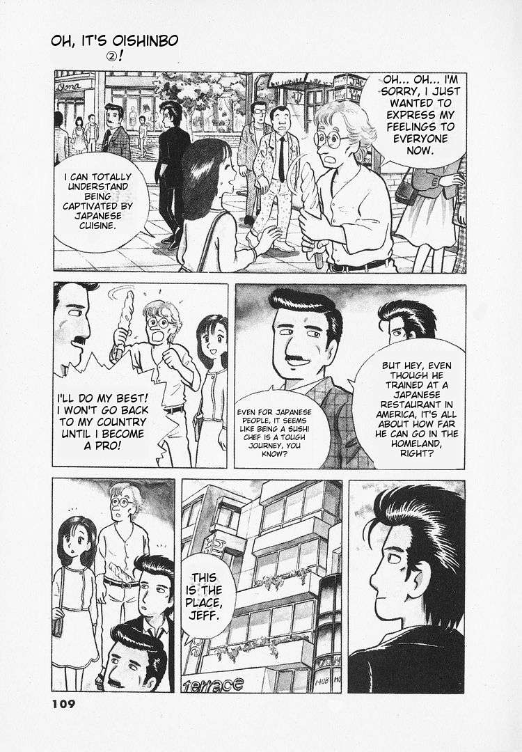 Read Oishinbo Manga Online