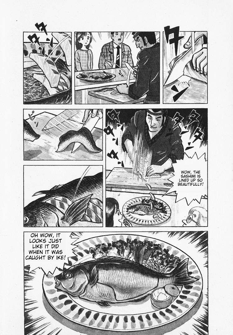 Read Oishinbo Manga Online