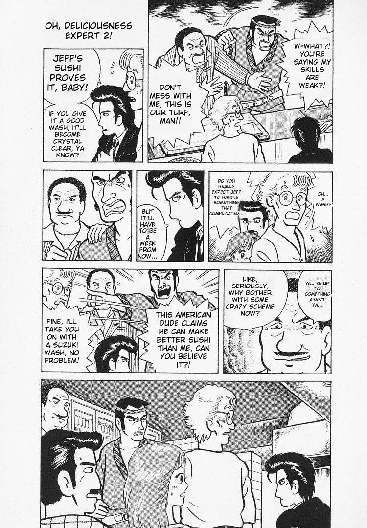 Read Oishinbo Manga Online