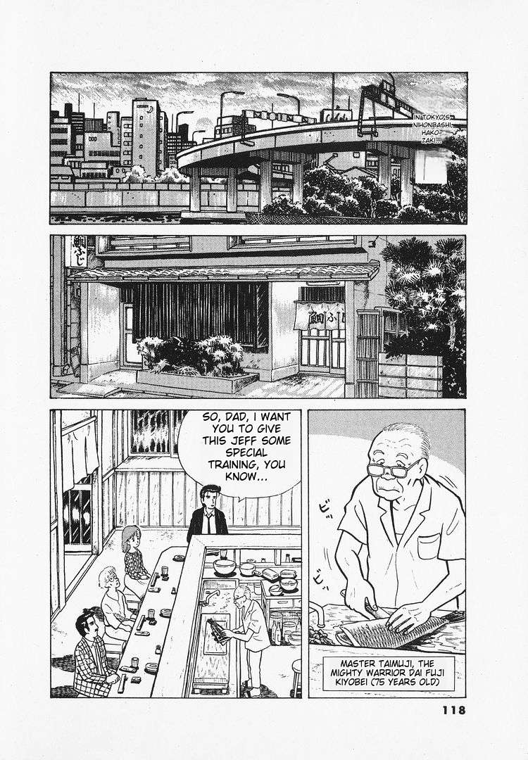 Read Oishinbo Manga Online