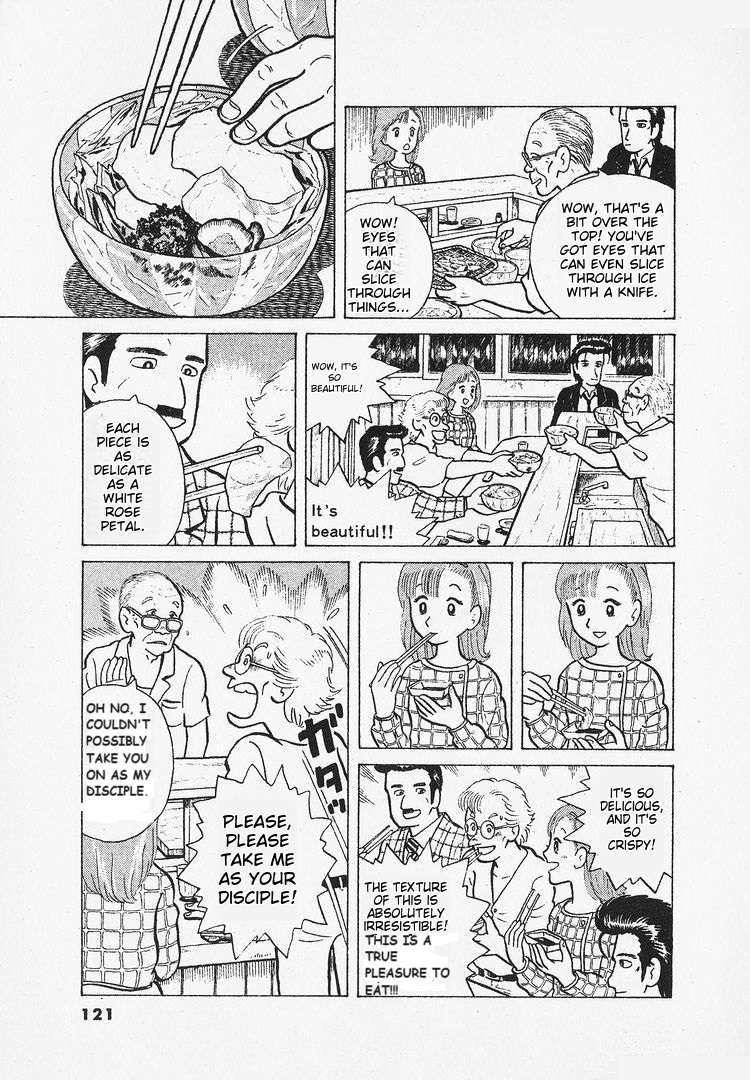 Read Oishinbo Manga Online