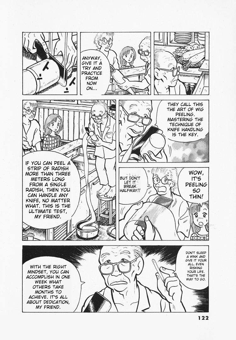 Read Oishinbo Manga Online