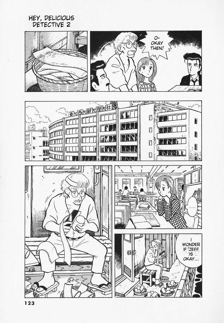 Read Oishinbo Manga Online