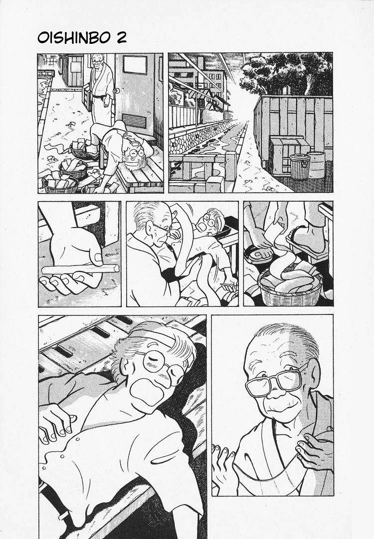 Read Oishinbo Manga Online