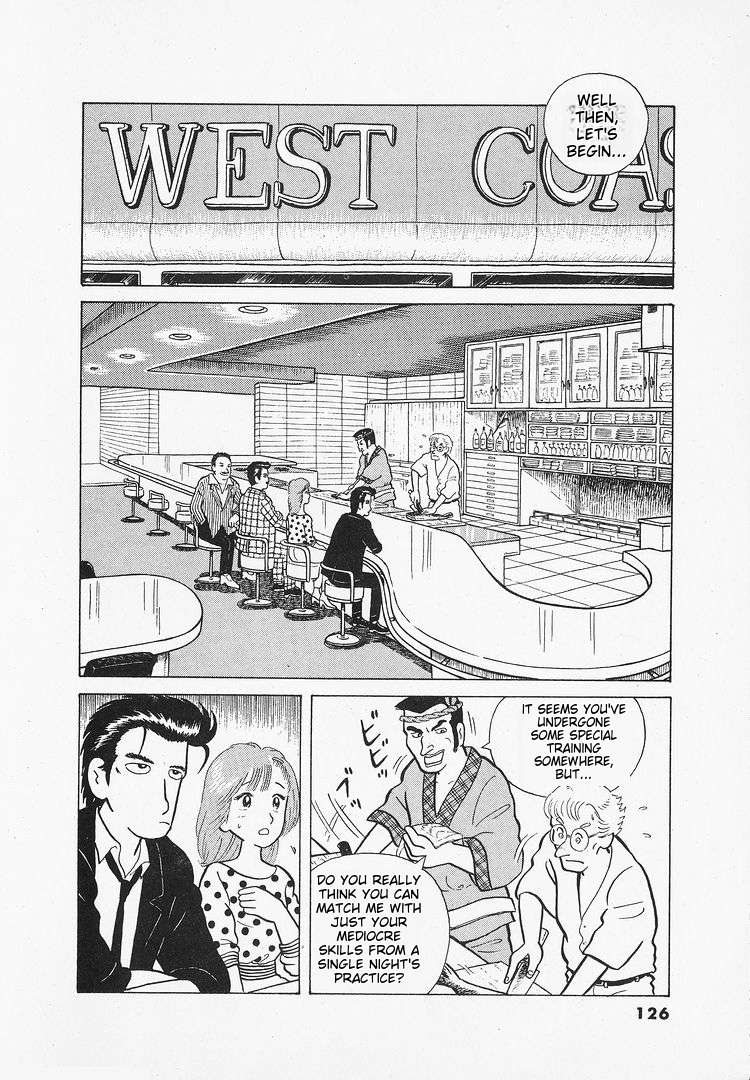 Read Oishinbo Manga Online