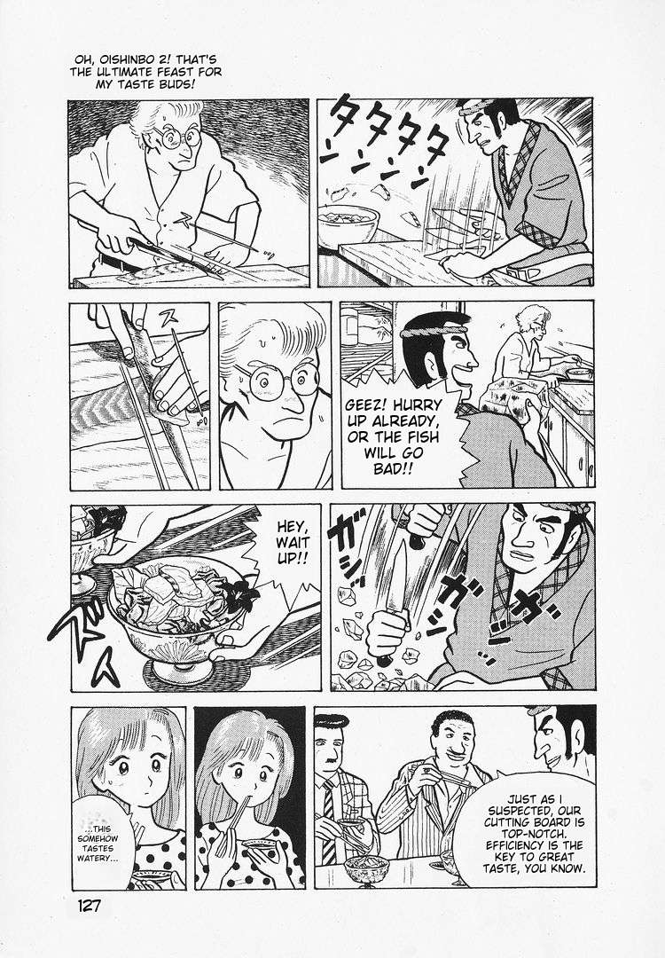 Read Oishinbo Manga Online