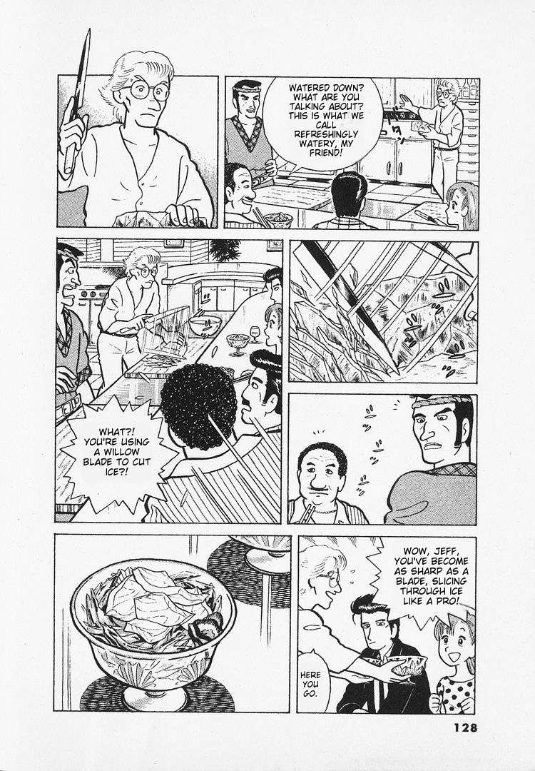 Read Oishinbo Manga Online