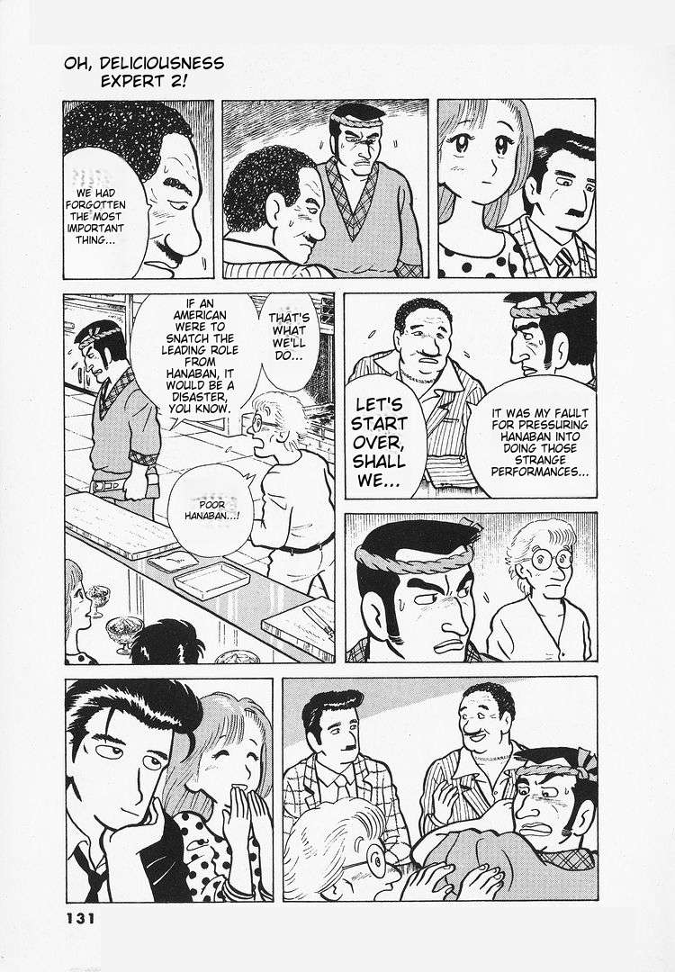 Read Oishinbo Manga Online
