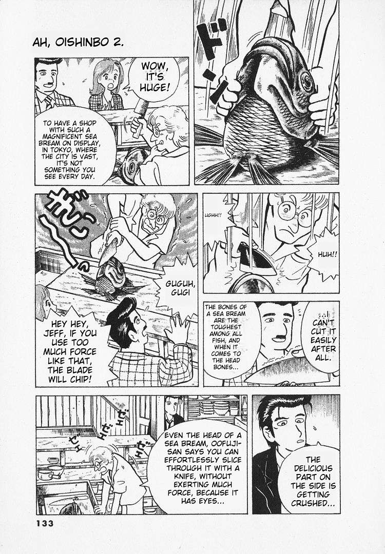 Read Oishinbo Manga Online