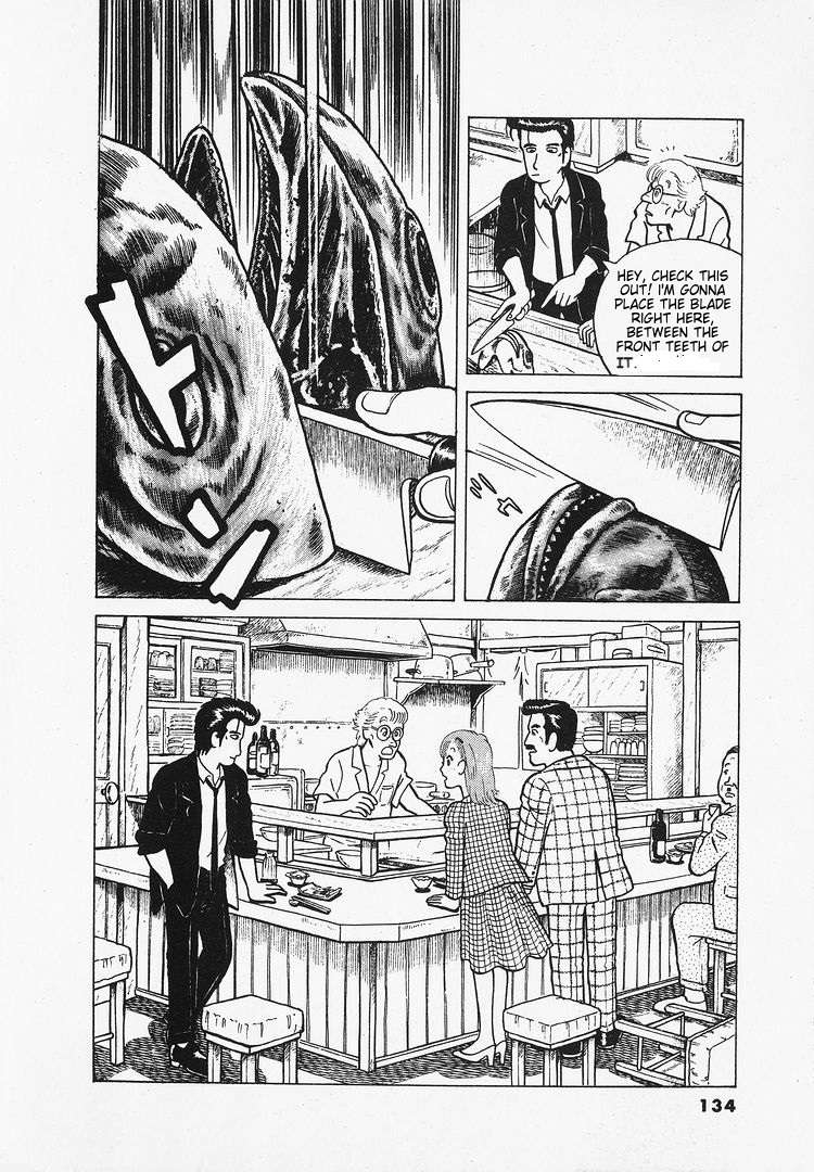 Read Oishinbo Manga Online