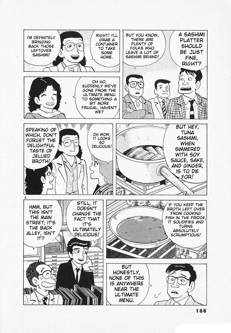 Read Oishinbo Manga Online