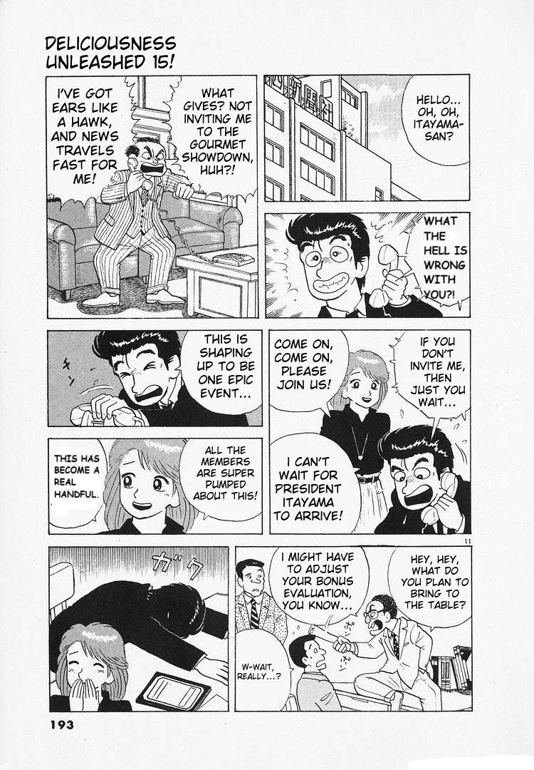 Read Oishinbo Manga Online