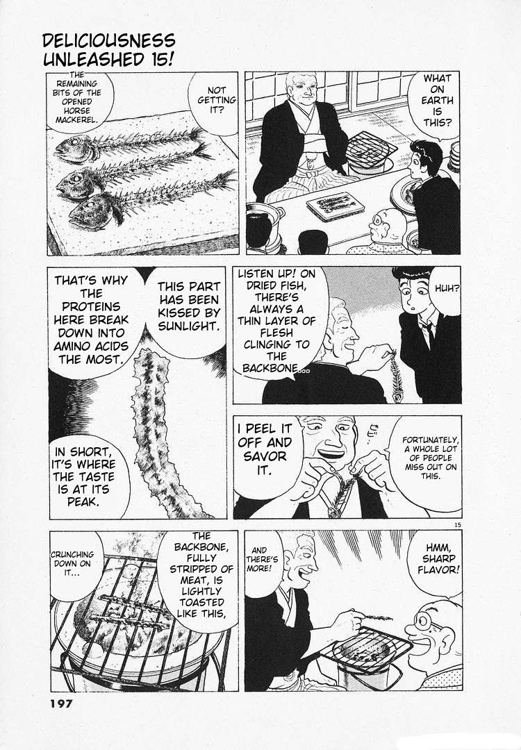 Read Oishinbo Manga Online