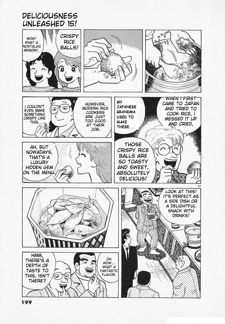 Read Oishinbo Manga Online