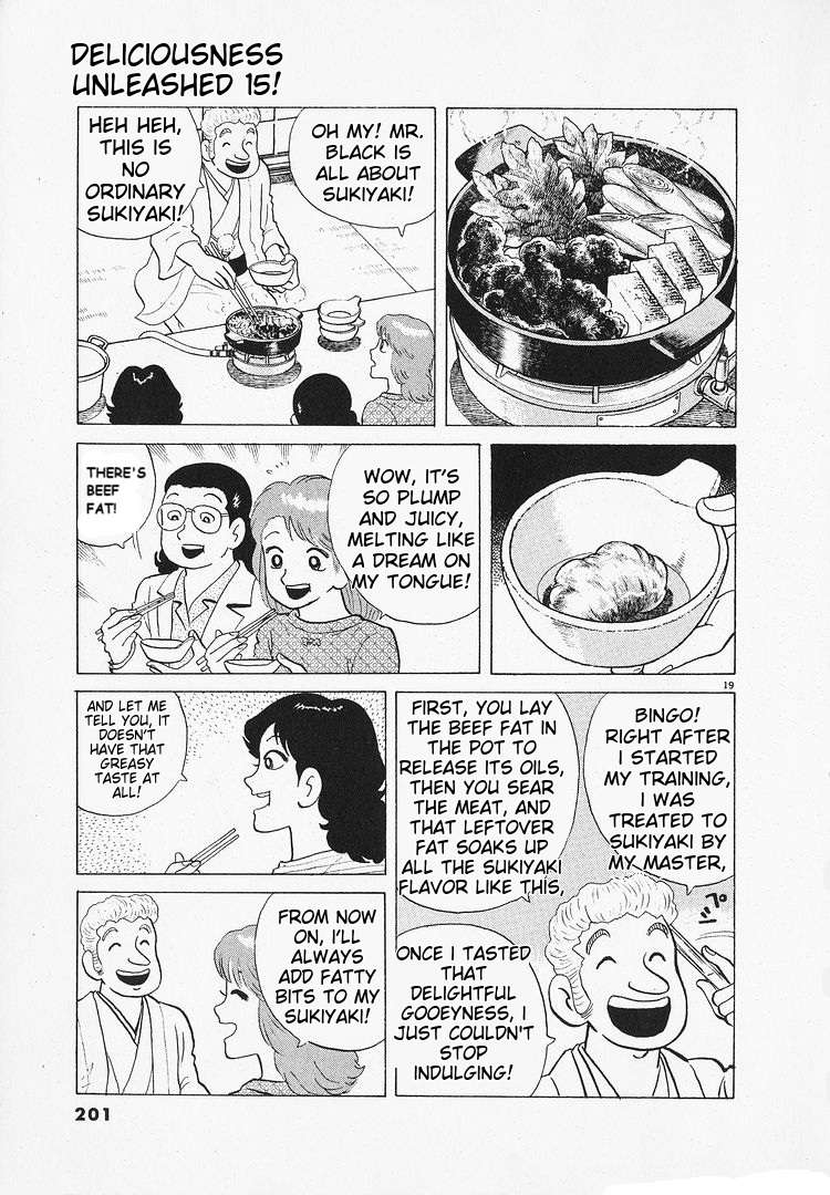 Read Oishinbo Manga Online