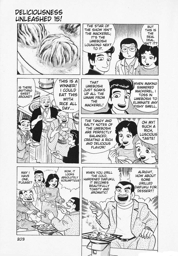 Read Oishinbo Manga Online