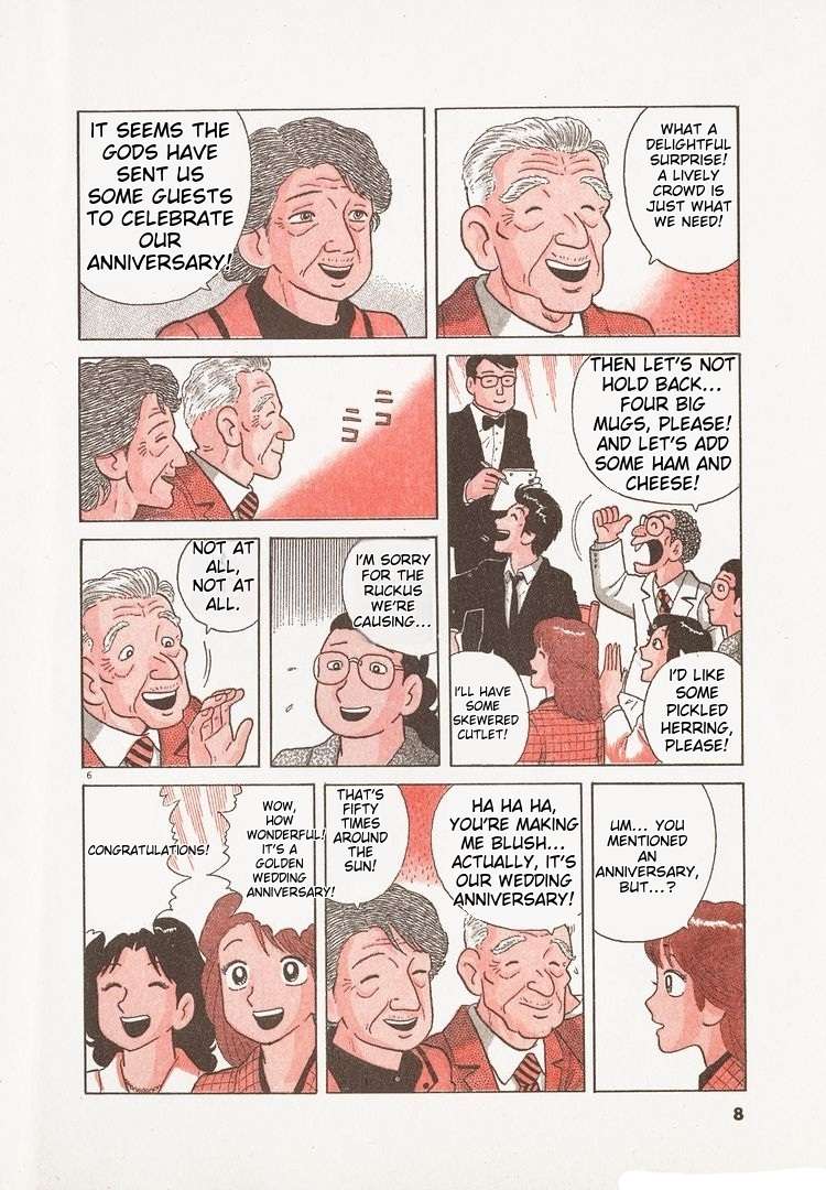 Read Oishinbo Manga Online