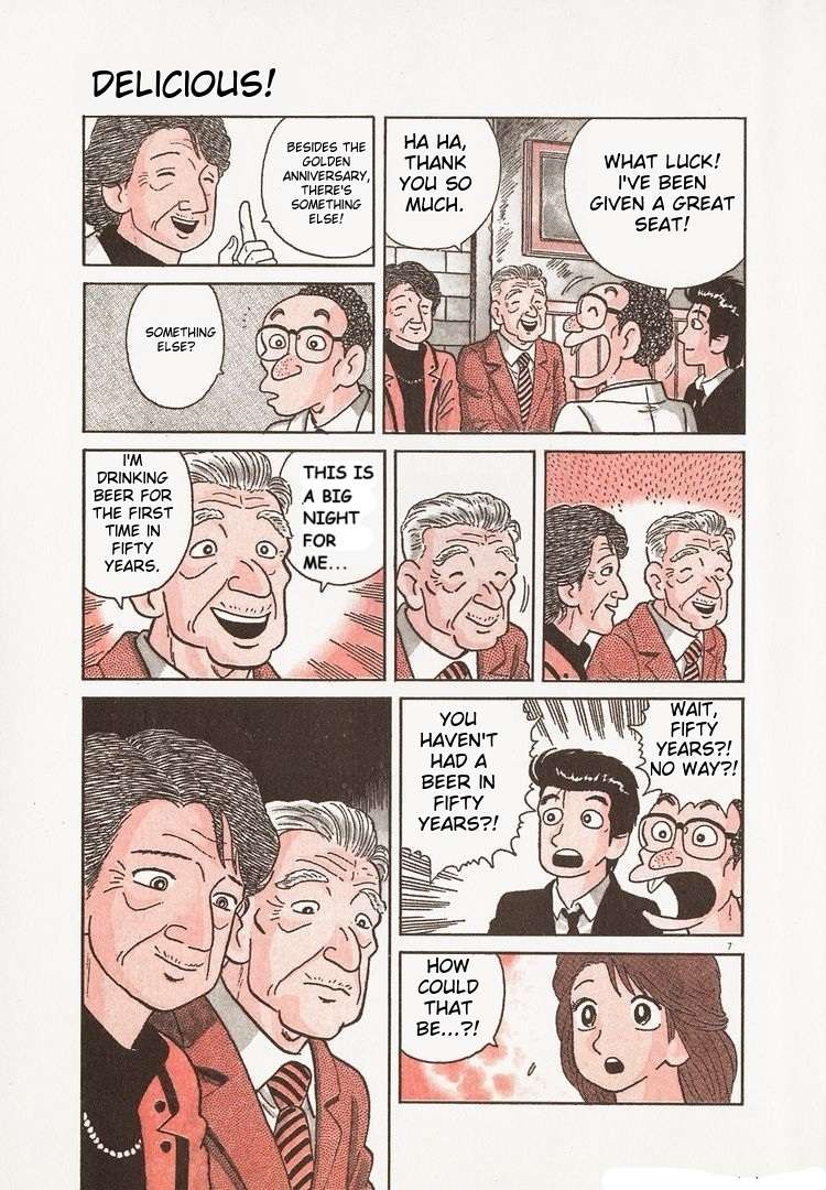 Read Oishinbo Manga Online