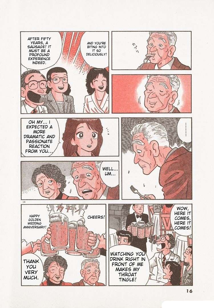 Read Oishinbo Manga Online