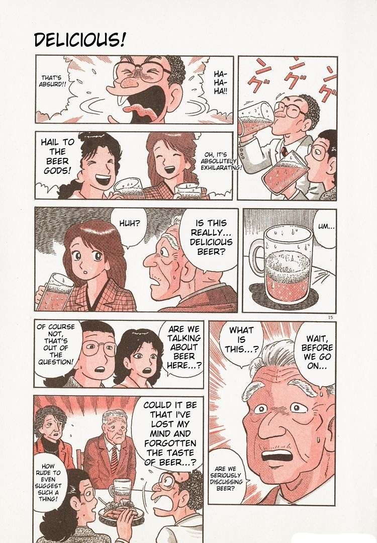 Read Oishinbo Manga Online