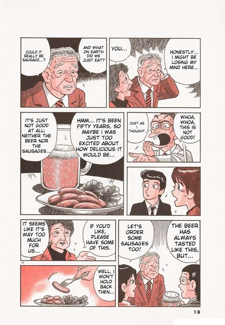 Read Oishinbo Manga Online