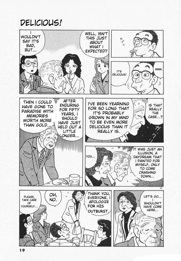 Read Oishinbo Manga Online