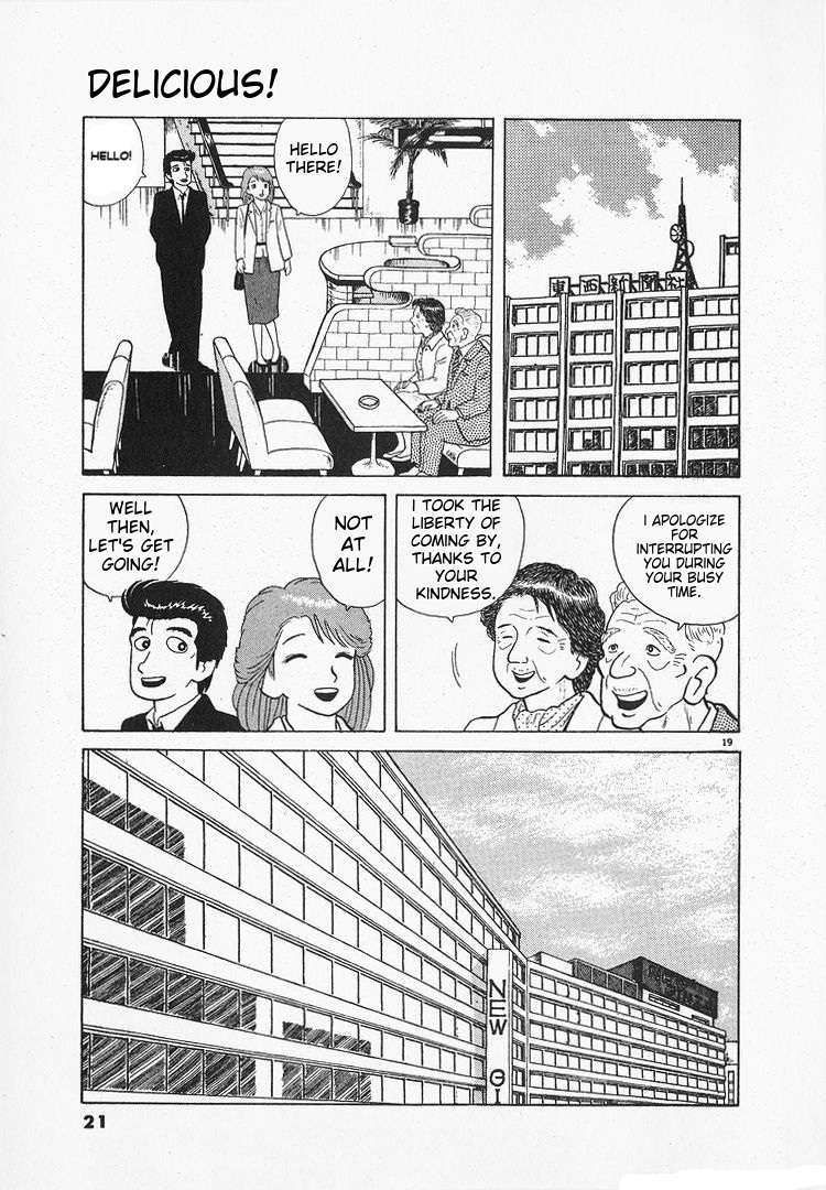 Read Oishinbo Manga Online
