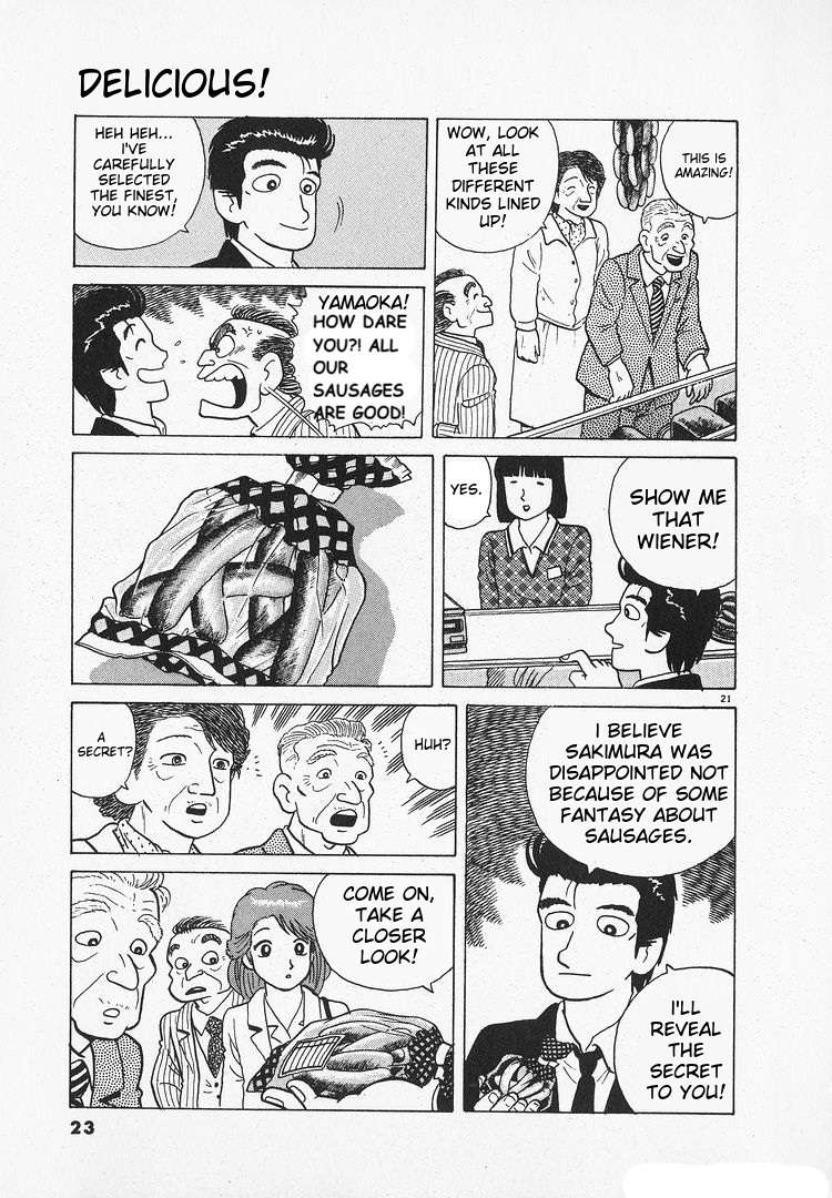 Read Oishinbo Manga Online