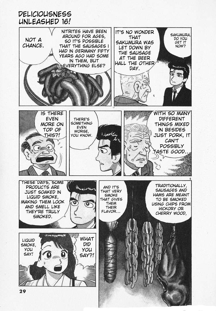 Read Oishinbo Manga Online