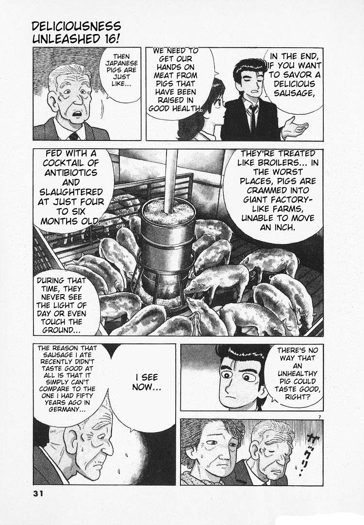 Read Oishinbo Manga Online