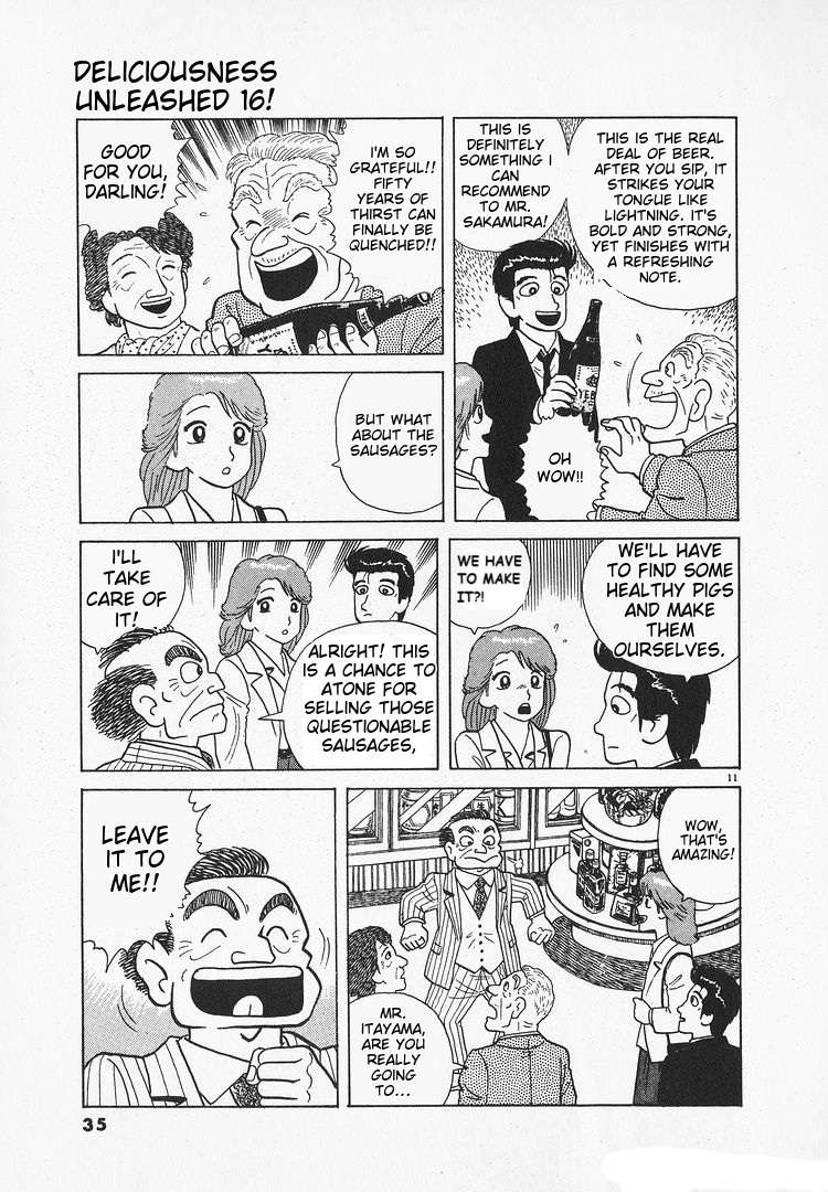 Read Oishinbo Manga Online