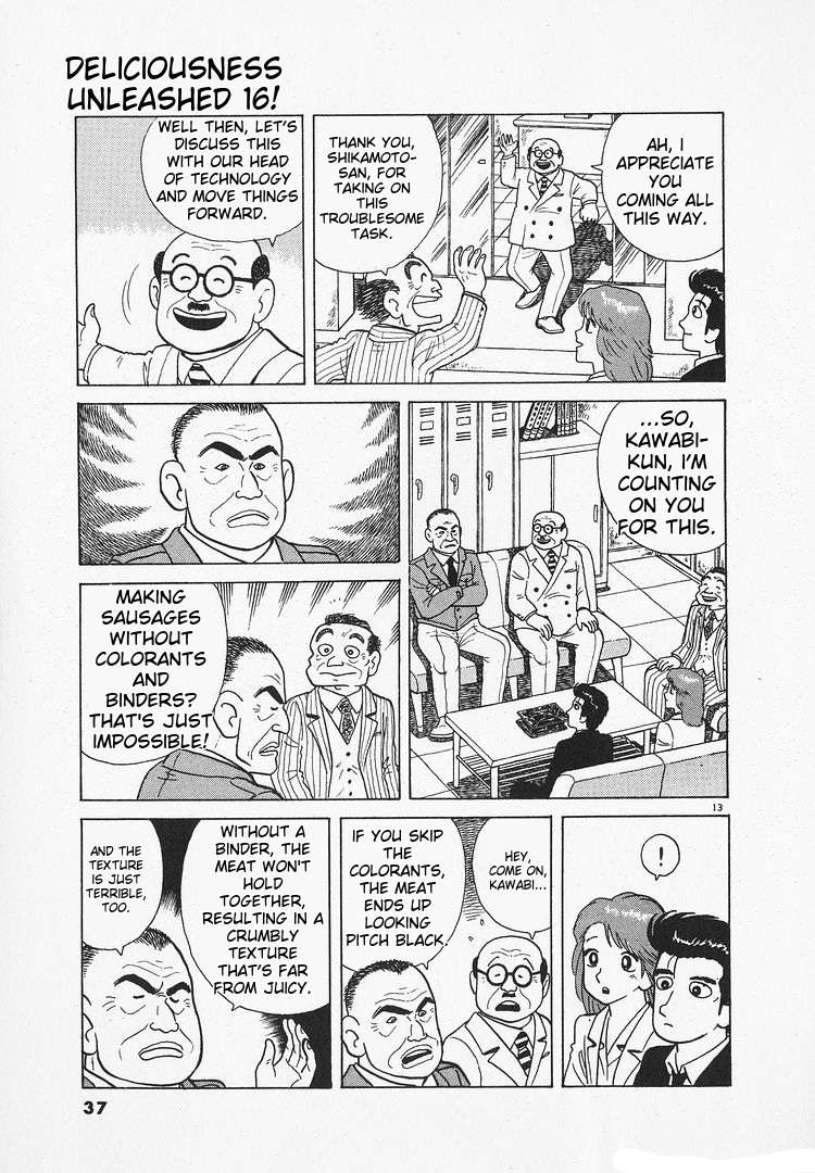 Read Oishinbo Manga Online