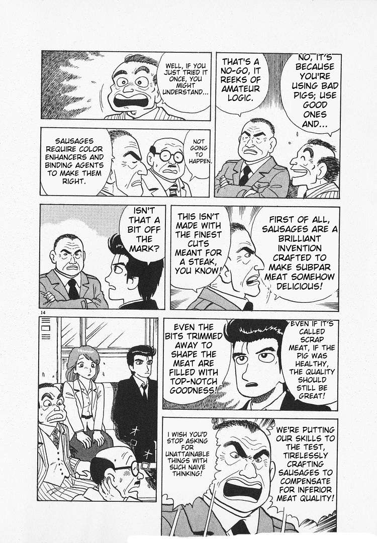 Read Oishinbo Manga Online