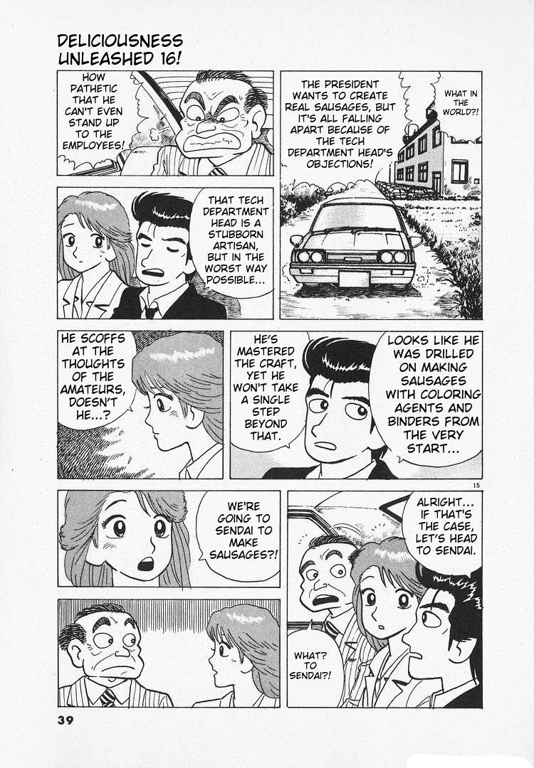 Read Oishinbo Manga Online