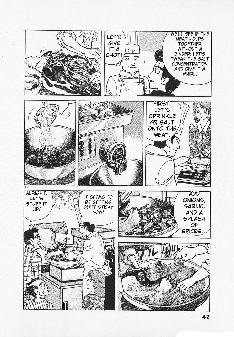 Read Oishinbo Manga Online