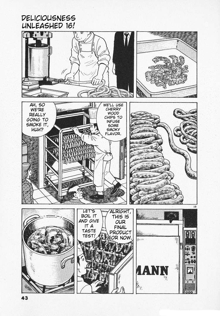Read Oishinbo Manga Online
