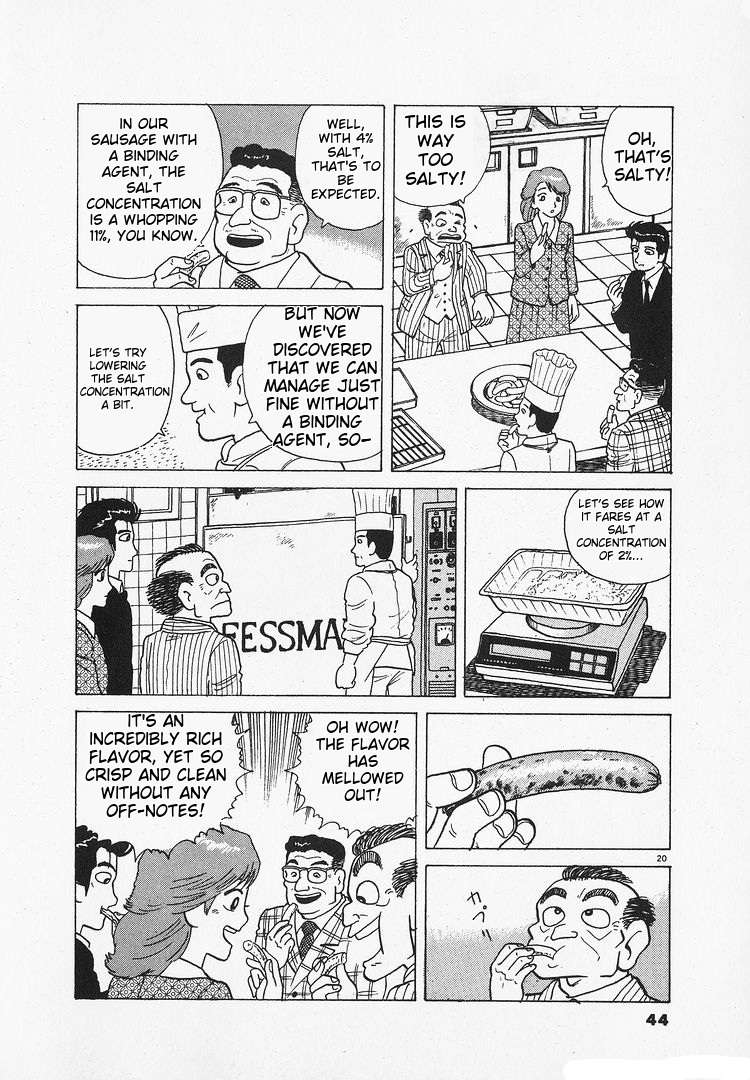 Read Oishinbo Manga Online