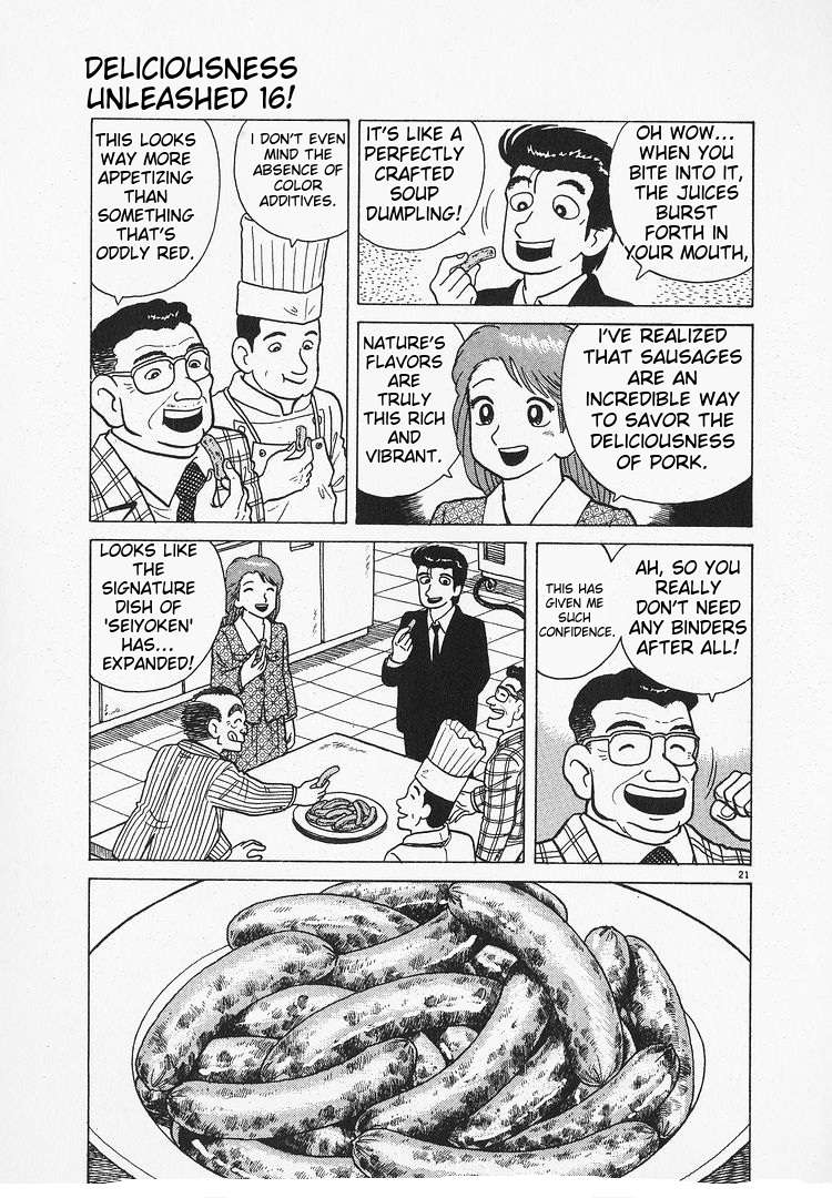 Read Oishinbo Manga Online