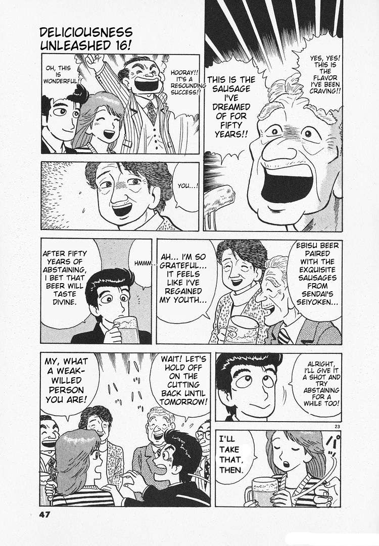Read Oishinbo Manga Online