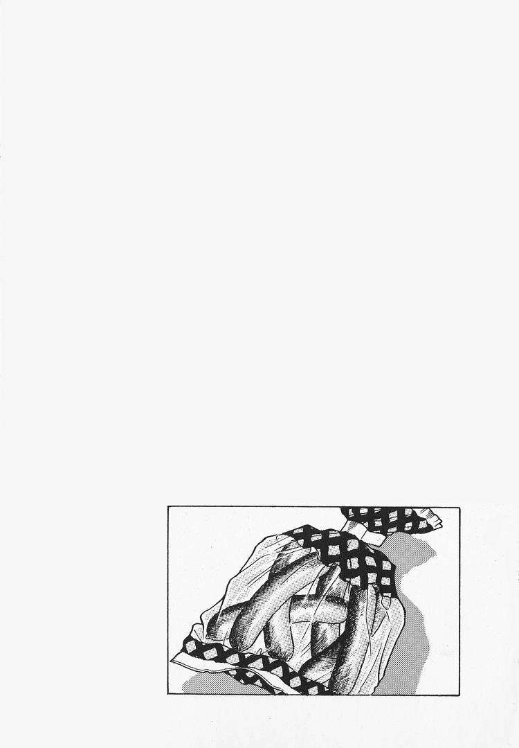 Read Oishinbo Manga Online