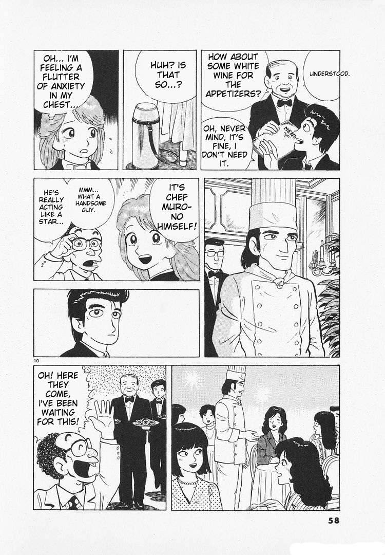 Read Oishinbo Manga Online
