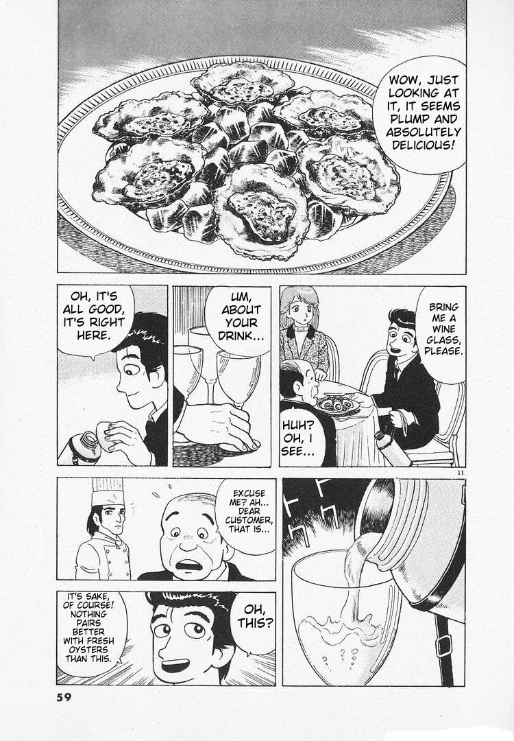 Read Oishinbo Manga Online