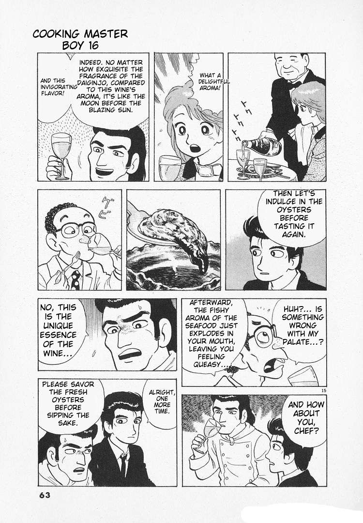 Read Oishinbo Manga Online