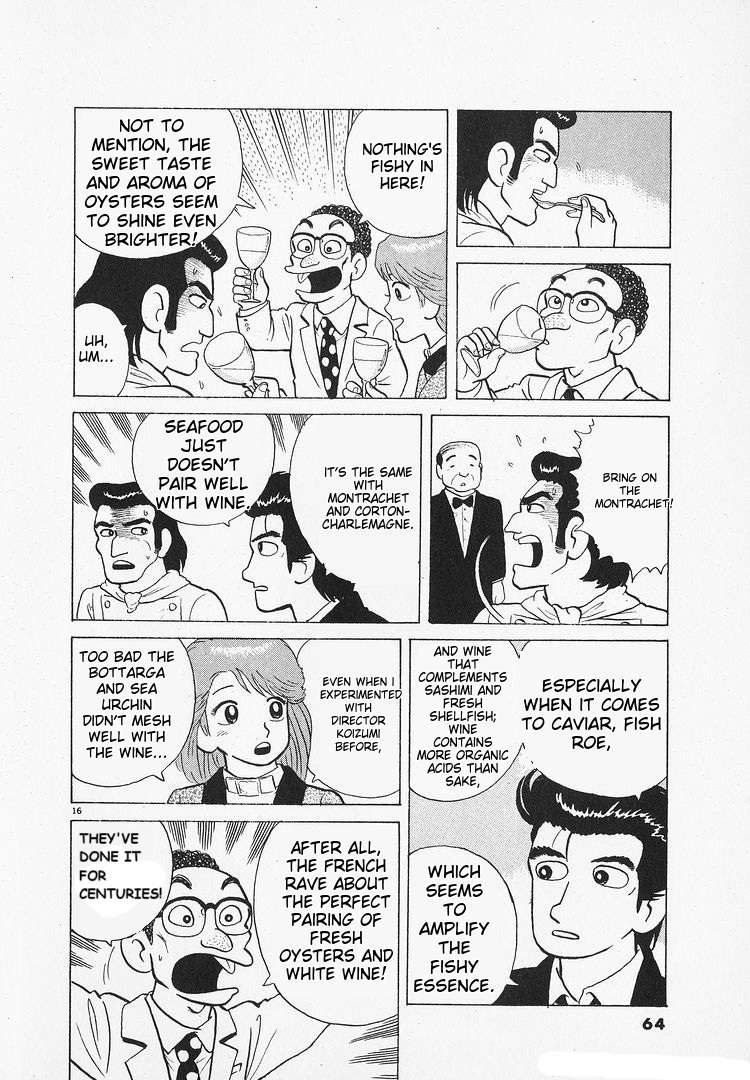Read Oishinbo Manga Online