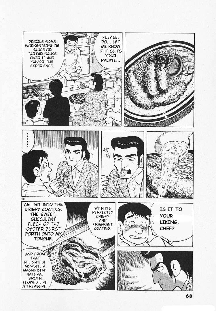 Read Oishinbo Manga Online