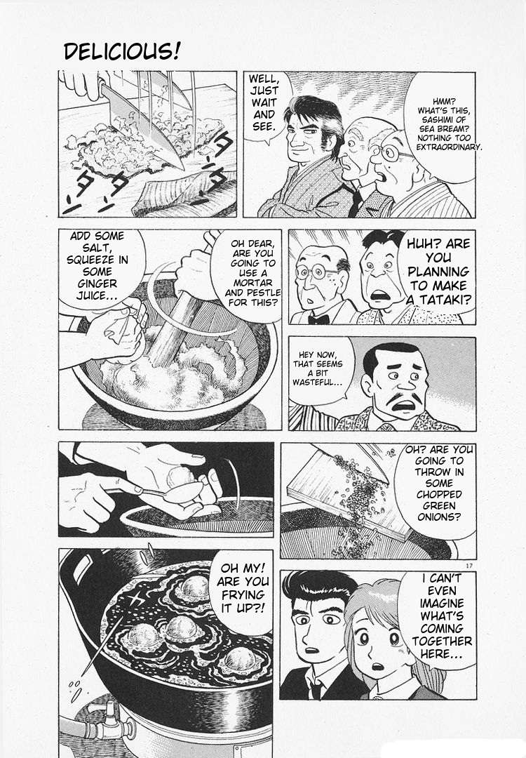 Read Oishinbo Manga Online